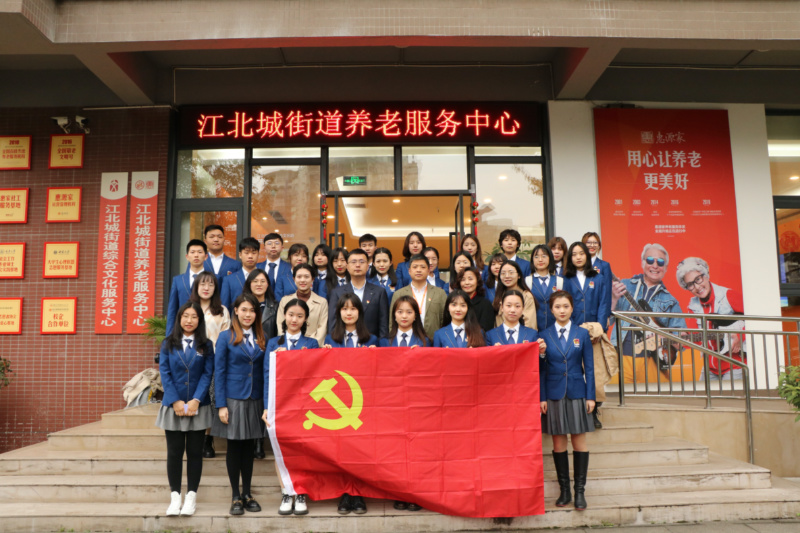 15|iQQtv
师生党员合照.jpg