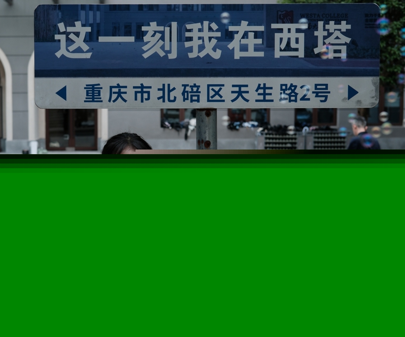 undefined undefined