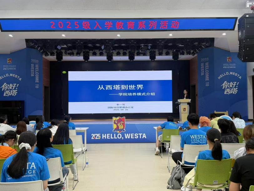 2c482dd61fe89e79a63da58b08cb938